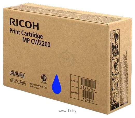 Фотографии Ricoh Print Cartridge CW2200 (841636)