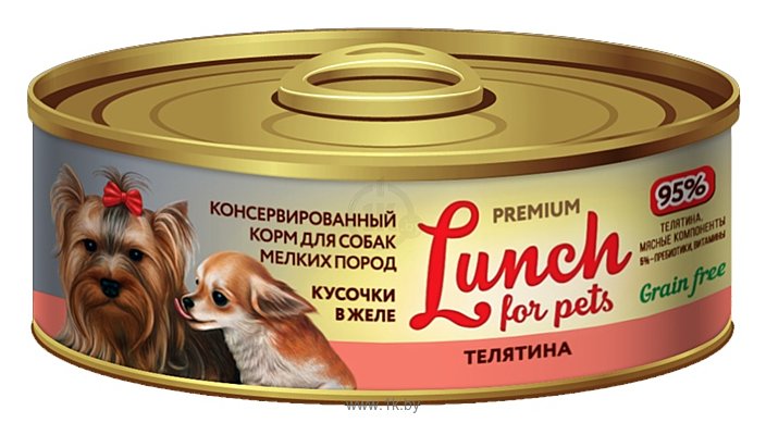 Фотографии Lunch for pets (0.1 кг) 1 шт. Консервы для собак мелких пород - Кусочки в желе: Телятина
