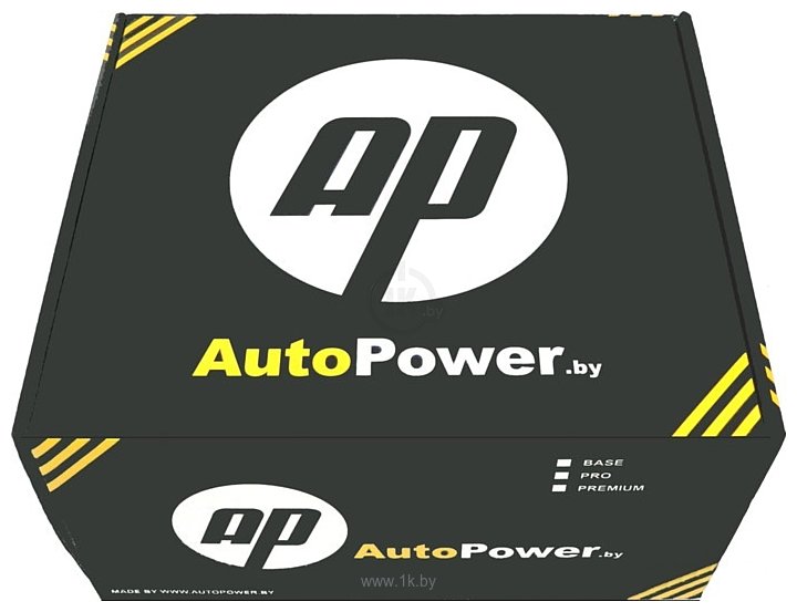 Фотографии AutoPower H3 Premium 5000K