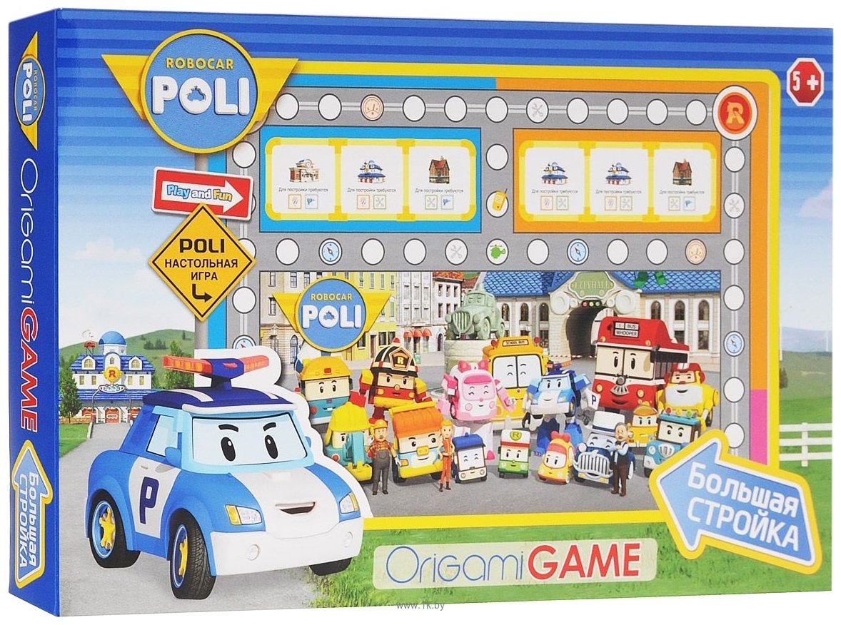 Origami Game Robocar Poli Большая стройка купить в Минске недорого с  доставкой по Беларуси