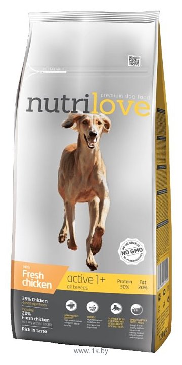 Фотографии nutrilove Dogs - Dry food - Active