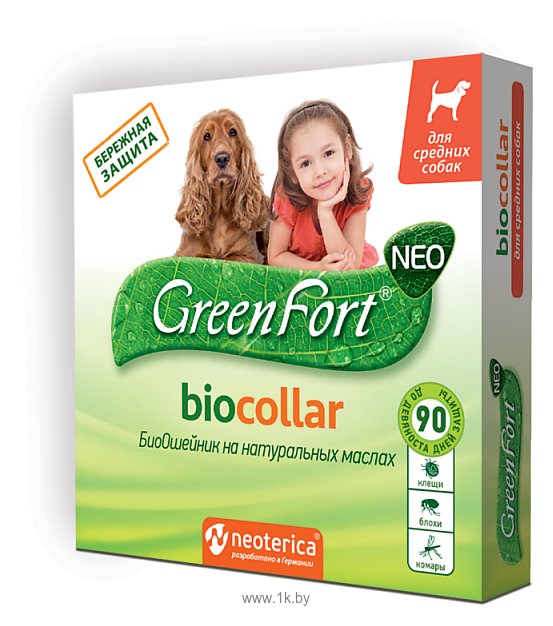 Фотографии GreenFort neo БиоОшейник для средних собак 65 см