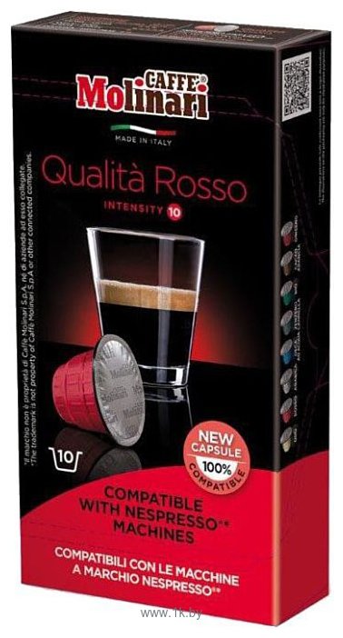 Фотографии Molinari Nespresso Qualita Rosso 10 шт