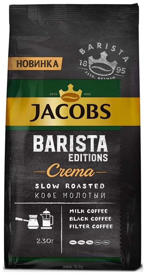 Фотографии Jacobs Barista Editions Crema молотый 230 г