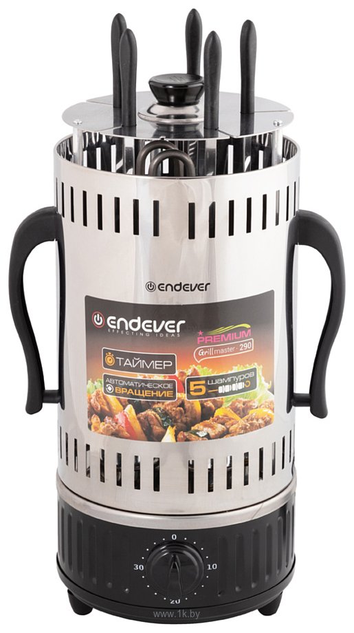 Фотографии ENDEVER Grillmaster 290