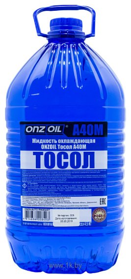 Фотографии ONZOIL A40M 4.5кг