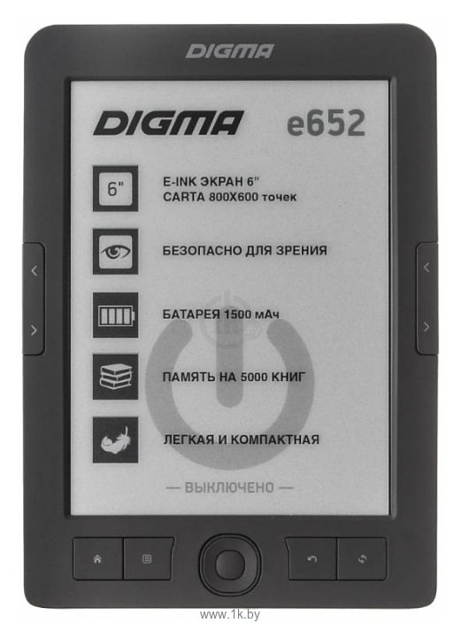 Фотографии Digma е652