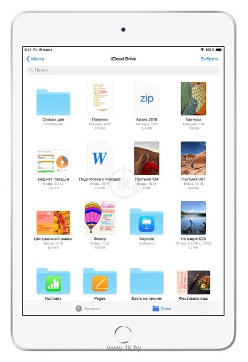Фотографии Apple iPad mini (2019) 64Gb Wi-Fi