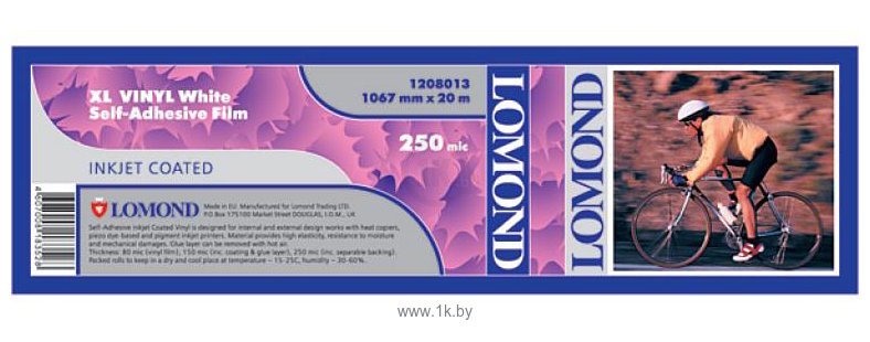 Фотографии Lomond XL Vinyl White Self-Adhesive Film 610 мм х 20 м 250 мкм 1208011