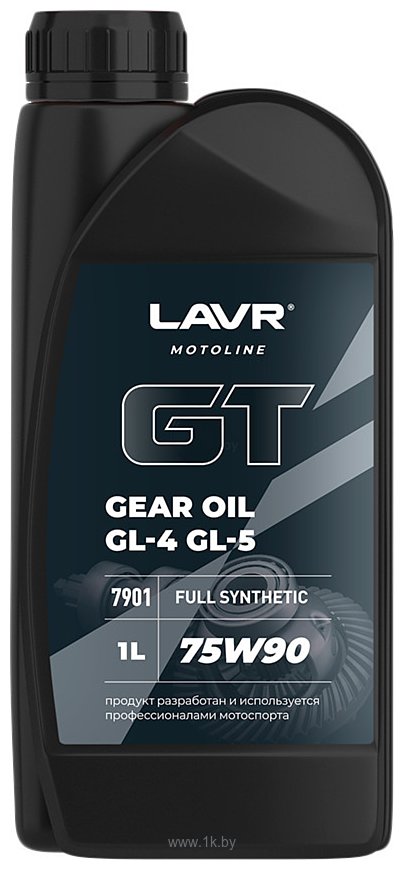 Фотографии Lavr Motoline GT Gear Oil 75W90 1л