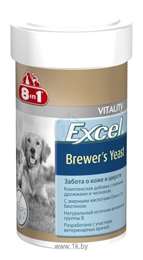 Фотографии 8 In 1 Excel Brewer’s Yeast для кошек и собак