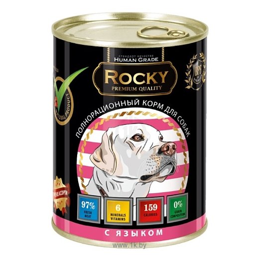 Фотографии Rocky (0.34 кг) 1 шт. Мясное ассорти с Языком для собак