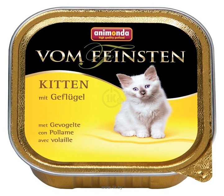 Фотографии Animonda Vom Feinsten Kitten для котят с мясом домашней птицы (0.1 кг) 1 шт.