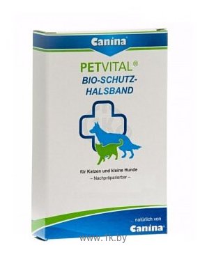 Фотографии Canina ошейник от блох и клещей Petvital Bio-Schutz-Halsband 35см для кошек и собак