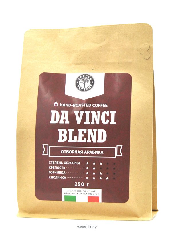 Фотографии Coffee Factory City Da Vinci Blend в зернах 250 г