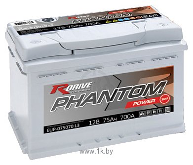 Фотографии RDrive Phantom Power SMF EUP-075070L3 (75Ah)