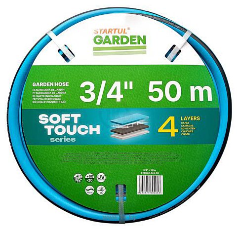 Фотографии Startul Garden Soft Touch ST6040-3/4-50 (3/4", 50 м)