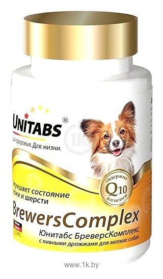 Фотографии Unitabs BreversComplex с Q10 для мелких собак