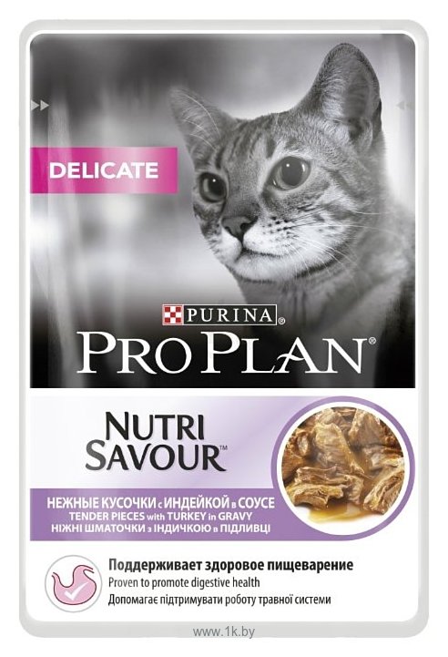 Фотографии Purina Pro Plan (0.085 кг) 1 шт. NutriSavour Delicate feline with Turkey in gravy