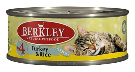 Фотографии Berkley (0.1 кг) 6 шт. Паштет для кошек #4 Индейка с рисом
