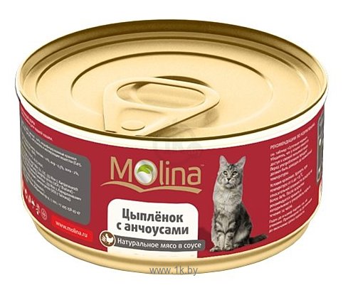 Фотографии Molina (0.08 кг) Консервы для кошек Цыпленок с анчоусами в соусе