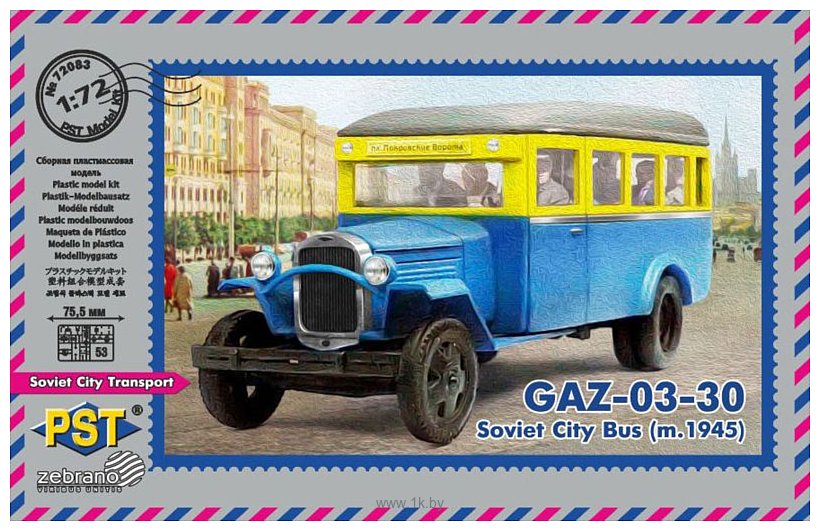 Фотографии Zebrano Автобус ГАЗ-03-30 (1945) 1/72 72083