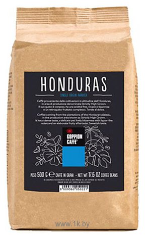 Фотографии Goppion Caffe Honduras молотый 500 г