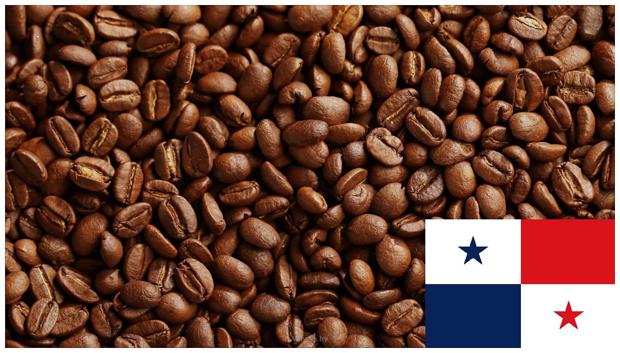 Фотографии Coffee Everyday Панама Boquet SHB в зернах 1000 г