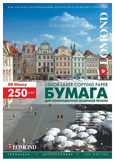 Фотографии Lomond Glossy DS Colour Laser Paper SRА3 250 г/м2 150 л 0310413