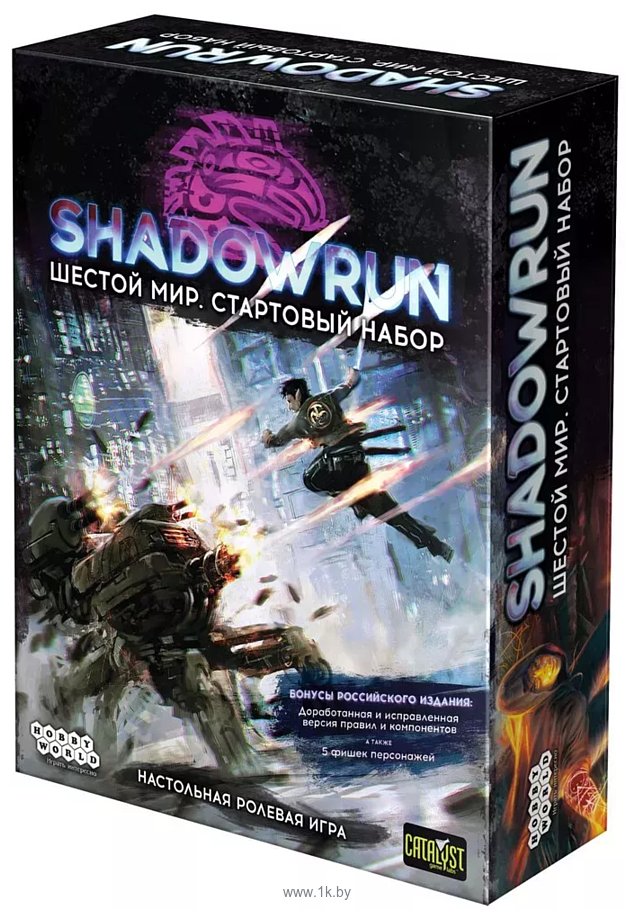 Фотографии Мир Хобби Shadowrun: Шестой мир Стартовый набор