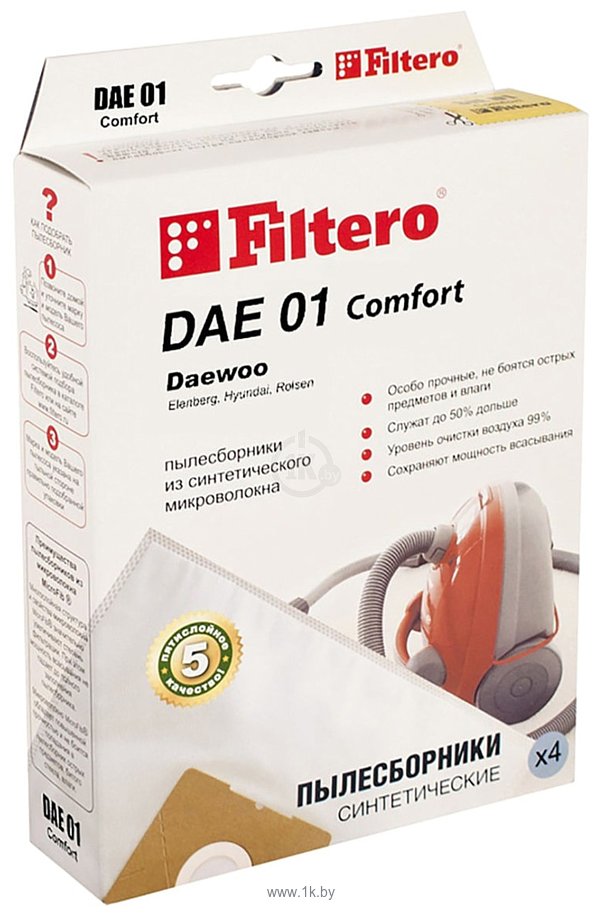 Фотографии Filtero DAE 01 Comfort