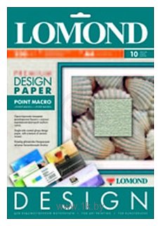 Фотографии Lomond матовая односторонняя А4 230 г/кв.м. 10 листов (0931041)