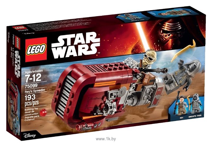 Фотографии LEGO Star Wars 75099 Спидер Рей