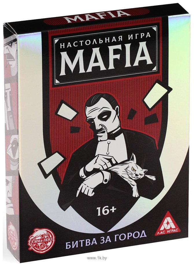 Фотографии Лас Играс Mafia Битва за город 4452106