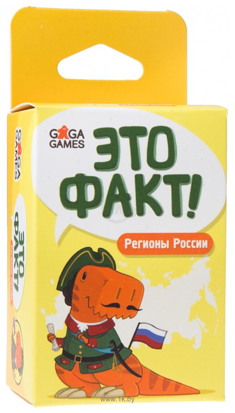 Фотографии GaGa Games Это факт! Россия