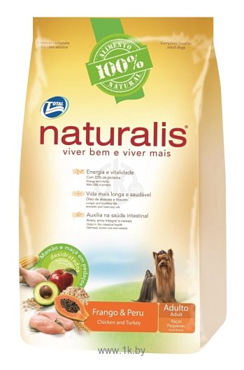 Фотографии Naturalis Total Alimentos Adult Dogs Turkey and Chicken Small Breeds (15 кг)