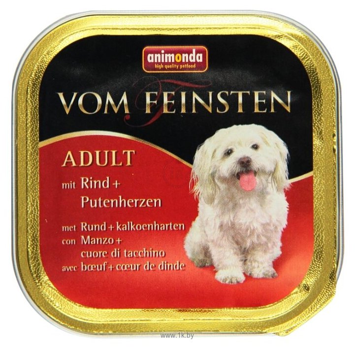 Фотографии Animonda Vom Feinsten Adult для собак с говядиной и сердцем индейки (0.15 кг) 22 шт.