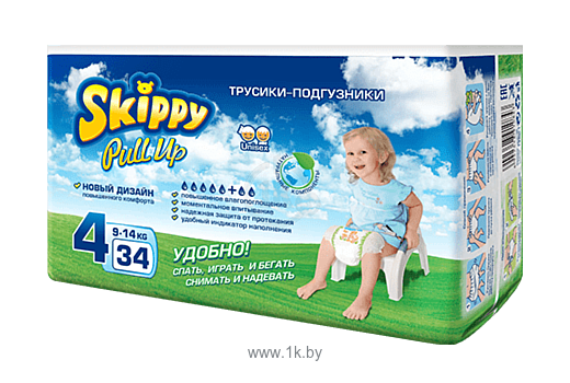 Фотографии Skippy Pull Up 4 Maxi (9-14 кг) 34 шт