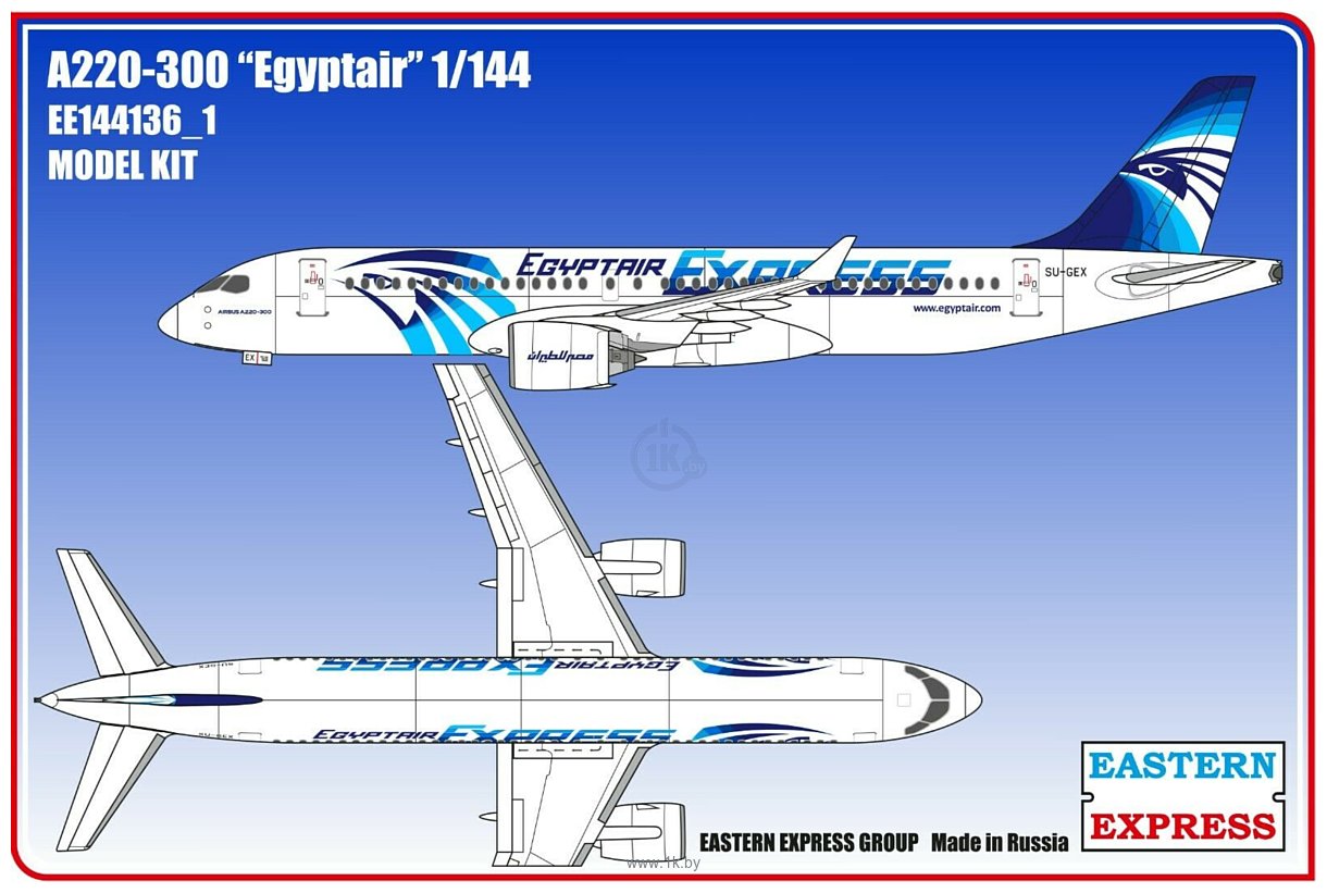 Фотографии Eastern Express Авиалайнер А220-300 Egyptair EE144136-1