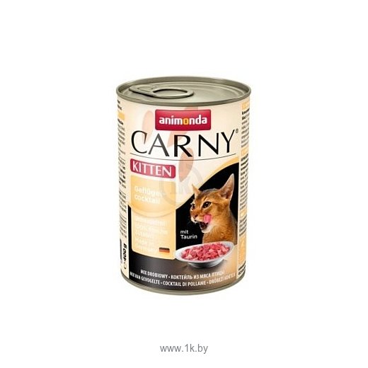 Фотографии Animonda (0.4 кг) 1 шт. Carny Kitten для котят мясной коктейль