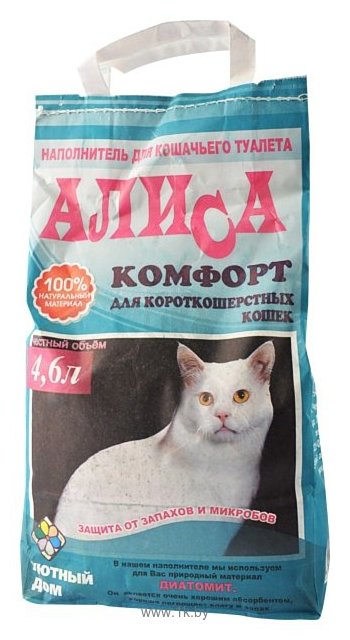 Фотографии Алиса Комфорт для короткошерстных кошек 4.6л