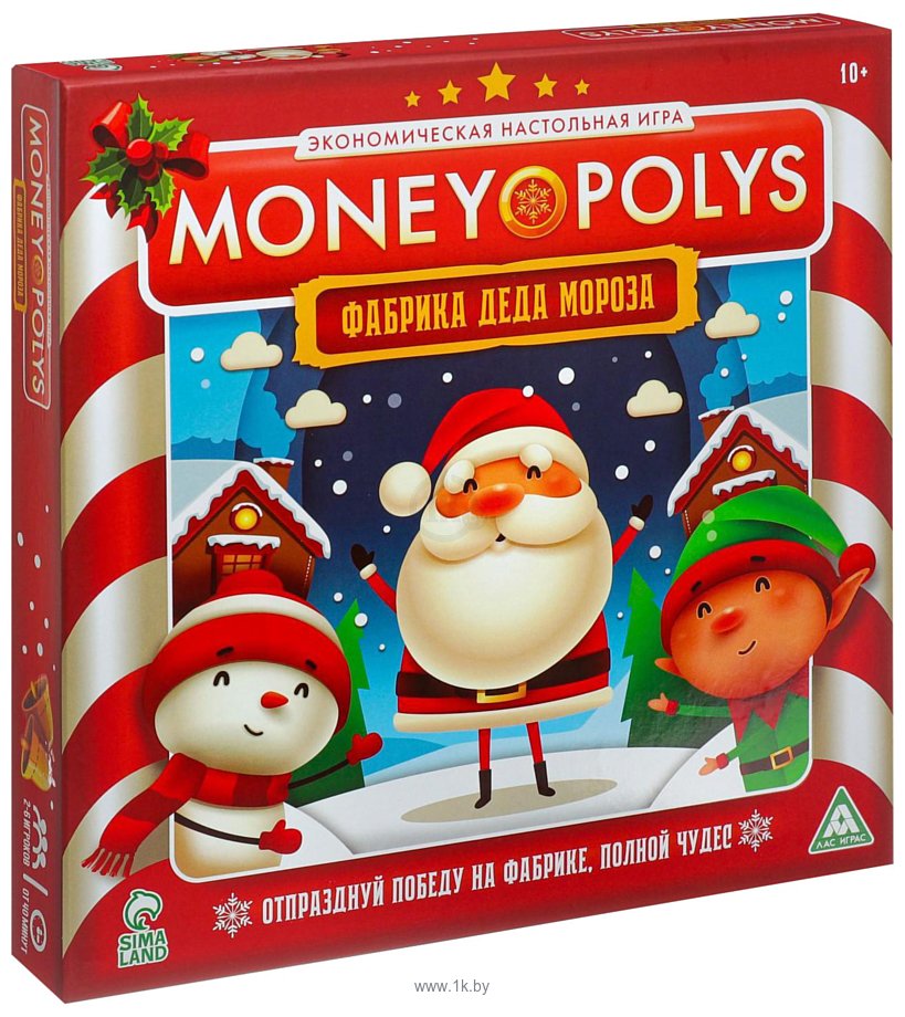 Фотографии Лас Играс Money Polys Фабрика деда мороза 5079613