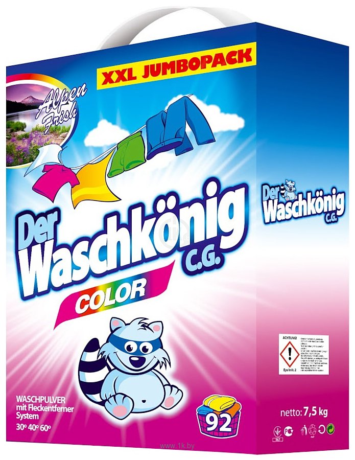 Фотографии Clovin Der Waschkonig C.G. Color Alpen Frish 7.5кг