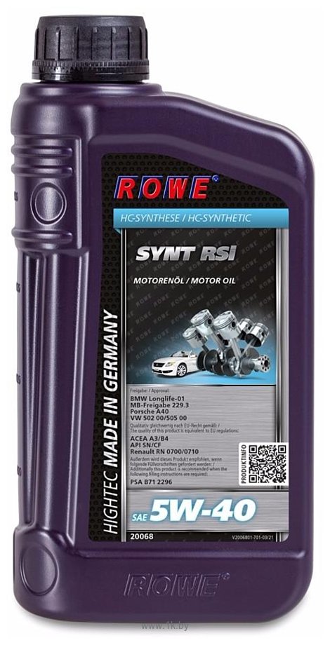 Фотографии ROWE Hightec Synt RSi SAE 5W-40 1л (20068-0010-03)