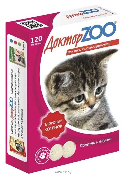 Фотографии Доктор ZOO для кошек Здоровый котенок с кальцием