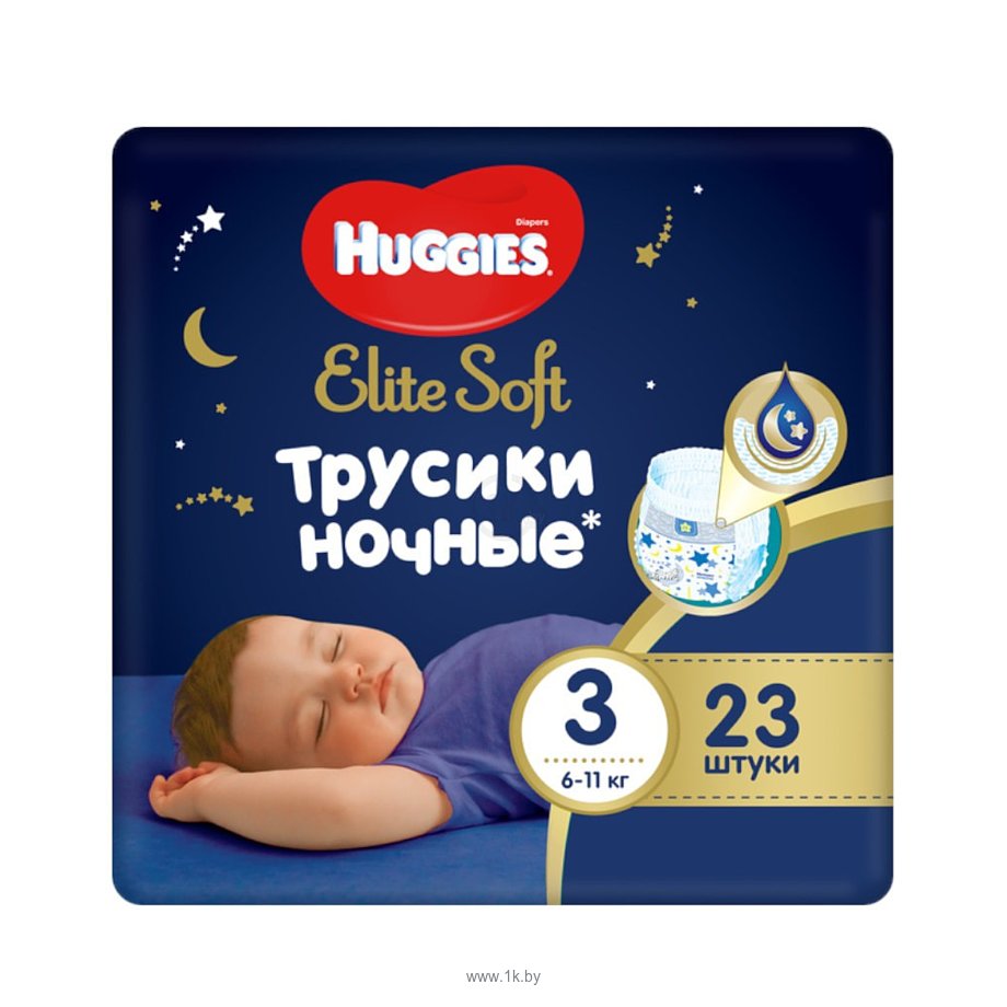 Фотографии Huggies Elite Soft Ночные 3 (6-11 кг) 23 шт.