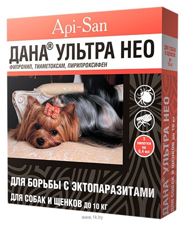 Фотографии Apicenna капли от блох и клещей Дана Ультра Нео для собак и щенков до 10 кг