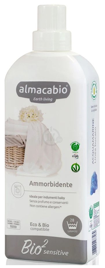 Фотографии Almacabio гипоаллергенный Bio2 1 л