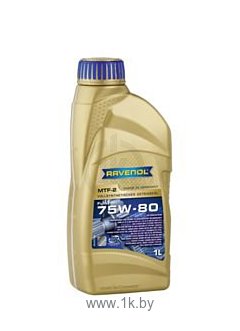 Фотографии Ravenol MTF-2 75W-80 1л