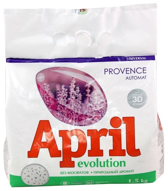 Фотографии April Evolution Provence Automat 1.5 кг